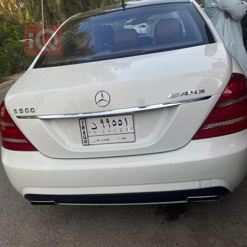 مێرسێدس بێنز S-Class